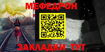 твердый Будённовск