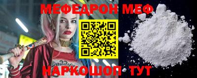 амф Бузулук
