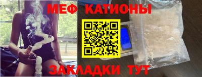 твердый Будённовск