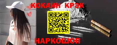 твердый Будённовск