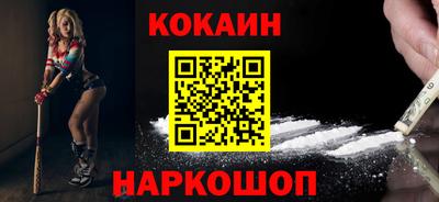 твердый Будённовск