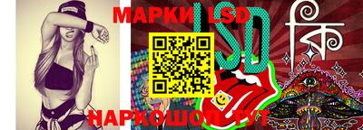 меф Бугуруслан