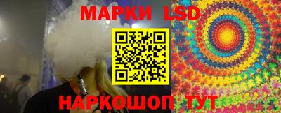 меф Бугуруслан