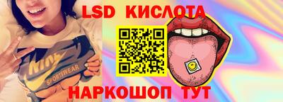 меф Бугуруслан