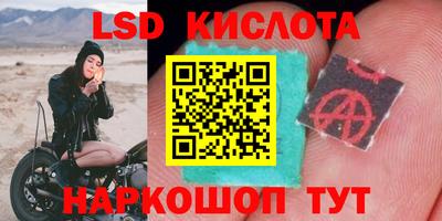 меф Бугуруслан