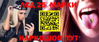 твердый Будённовск