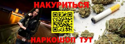 твердый Будённовск