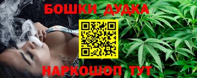 амф Бузулук