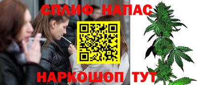 амф Бузулук