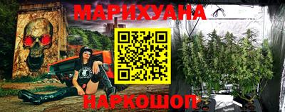 амф Бузулук