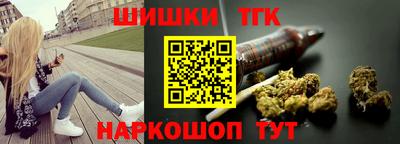 меф Бугуруслан