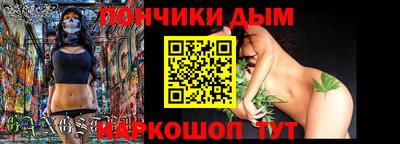 твердый Будённовск