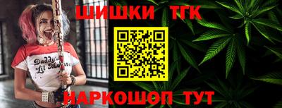 амф Бузулук