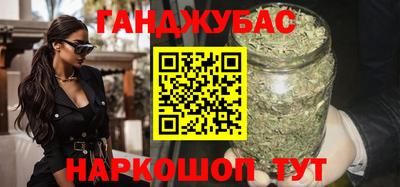 твердый Будённовск