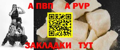 амф Бузулук