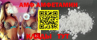 твердый Будённовск