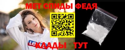 амф Бузулук