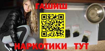 амф Бузулук