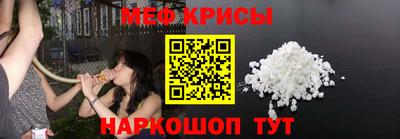 твердый Будённовск