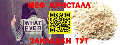 амф Бузулук