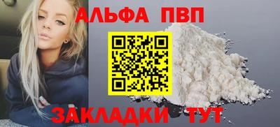 амф Бузулук